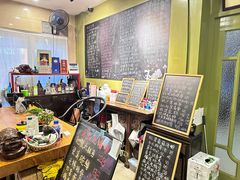 -漫渡庄绿岛花园•隐世庭园菜(滨湖店)