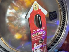 -山河屯铁锅炖(哈西站店)