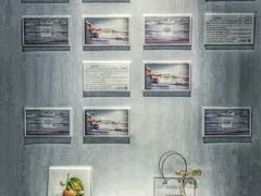 -香奈儿嘉柏丽尔香水展