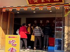 -龙华素斋(龙华路店)