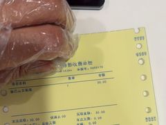 -金琴口腔·正畸种植全科(太升北路店)