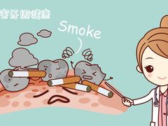 -团圆口腔·种植中心(锦江院区)
