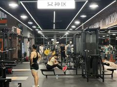 -加伍磅精英训练中心
