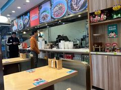 -当家水煎包·牛肉汤(浦江店)