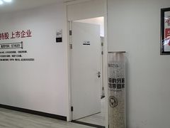 -牙博士口腔品牌连锁(城区店)