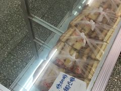 -中关村茶点