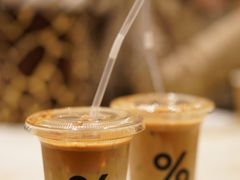 -% Arabica(京都东山店)