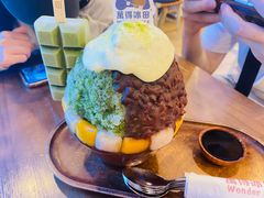 -WONDER ICE 萬得冰田(建設路总店)