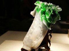 -台北故宫博物院