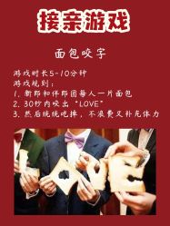 点击看大图 -CD视觉婚纱摄影