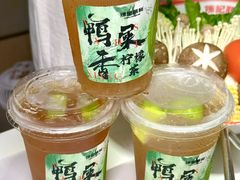 -陈记顺和潮汕鲜牛肉火锅(西门口广场店)