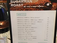 菜单-sugarman espresso素饮糖人高新咖啡工厂