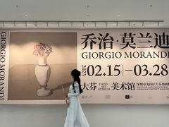 -大芬美术馆