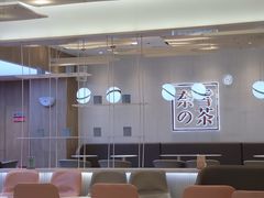 大堂-奈雪的茶(大悦城店)