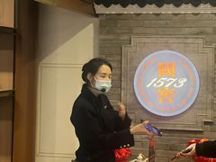 -泸州老窖景区