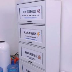 -R.A Dance智能自助舞蹈练习室