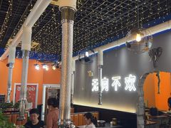 -胡悦里韩式烤肉(芝罘万达广场店)