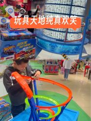 点击看大图 -哈姆雷斯(王府井百货大楼店)