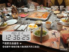 -锦城印象火锅(天府三街店)