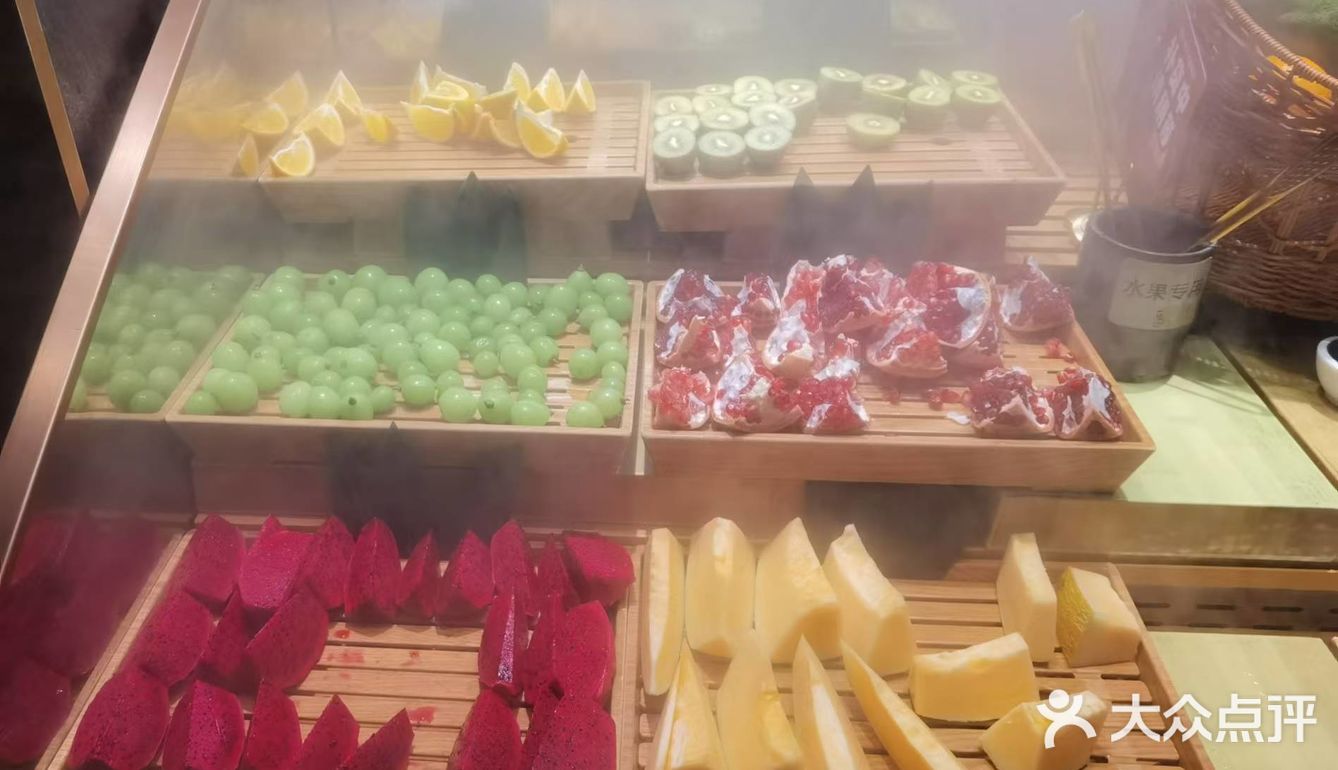 快乐自助大饱口福