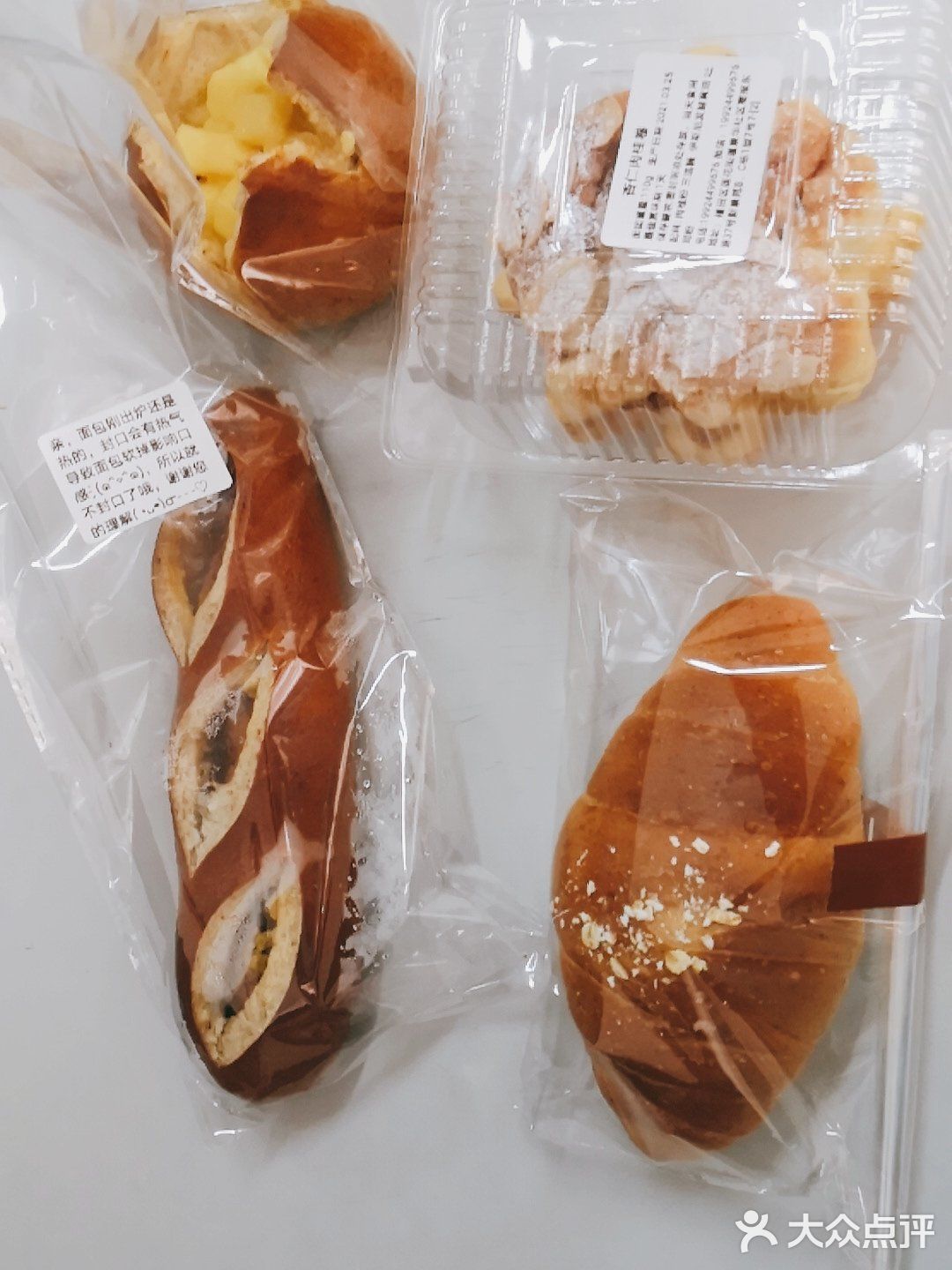 最喜欢U3的碱水包