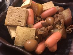 -建谊现卤卤味(金门金城店)