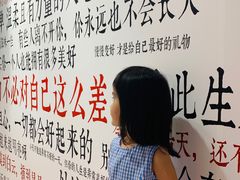 -半日博物馆·沉浸式快闪照相馆