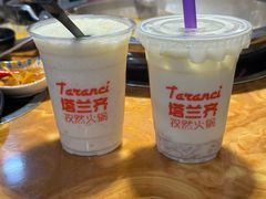 -塔兰齐新疆孜然火锅(鲤鱼山路店)