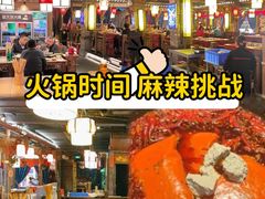 -蜀大侠火锅(寰球文化地标·总府店)