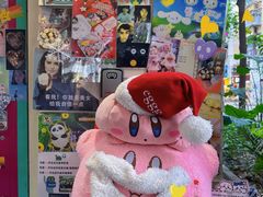 -egggcellent舒芙芮