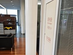 -上海可达汽车销售服务有限公司