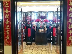 门面-和平饭店·龙凤厅 Dragon Phoenix