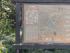 -吴山景区