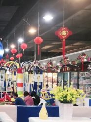 -开心哈乐亲子乐园(东森时尚百货店)