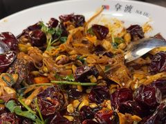 -拿渡·水煮鱼 麻辣香锅(西单大悦城店)
