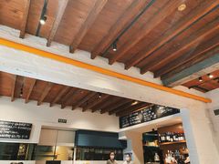 -La Strada(安福路店)