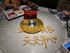 -北平食府(马鞍山路店)