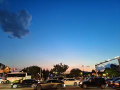 -额尔敦传统涮(公园西路店)