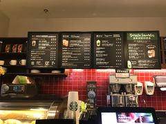 -星巴克(无锡百联奥特莱斯店)