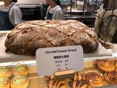 -WHEAT&BAKER-麥(凯德来福士店)