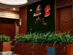 -诺敏塔拉奶茶-布里亚特包子-手把肉(锦都会店)