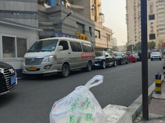 -奶酪魏(牛街总店)