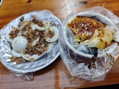 -共和老洪豆花草粿水粿