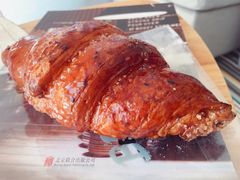 -PAPER STONE BAKERY(天环店)