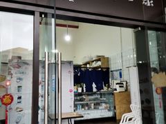 门面-蜜蜂小象·榴莲千层蛋糕(时代汇11栋店)