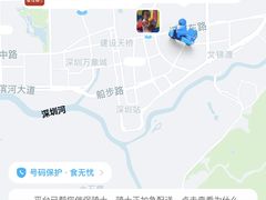 -云味馆·云南菜·云南米线(地王店)