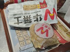 -华莱士·全鸡汉堡(柳州店)