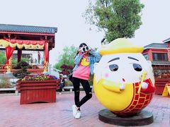 -芜湖方特东方神画