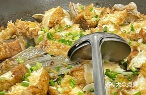 Xizhi Large Pot Fish