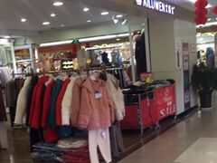 -瑞尔福超市(明珠广场店)